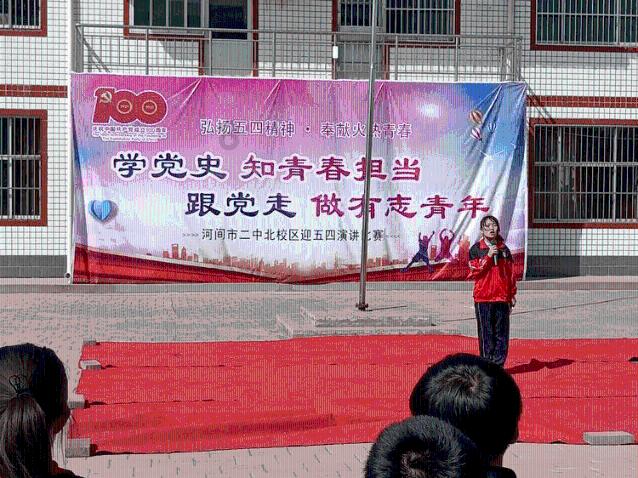 天堂的烦恼