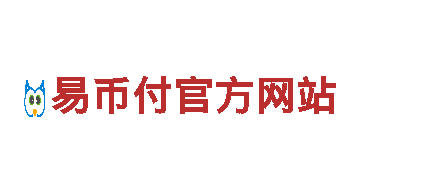 打造创意无限的千亿付体育平台，让你的品牌更有灵魂！